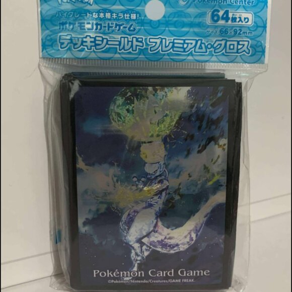 Pokemon Card Game TCG Premium Deck Sleeves Terastal Mewtwo Pokémon - Picture 1 of 3